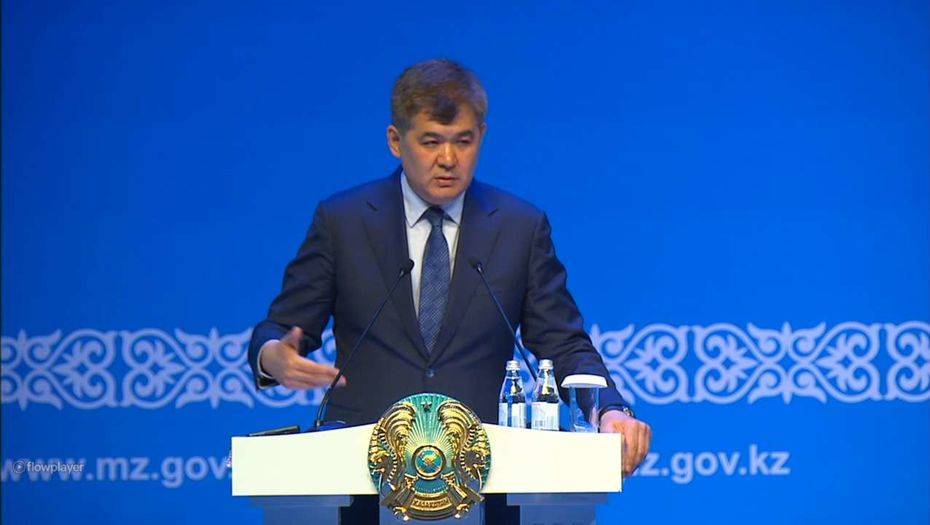 Скриншот Informburo.kz