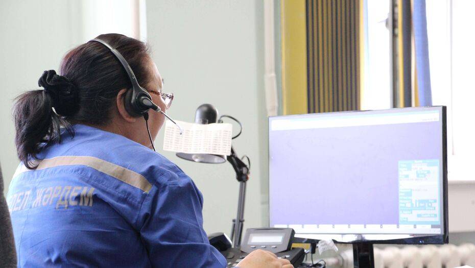 Informburo.kz суреті