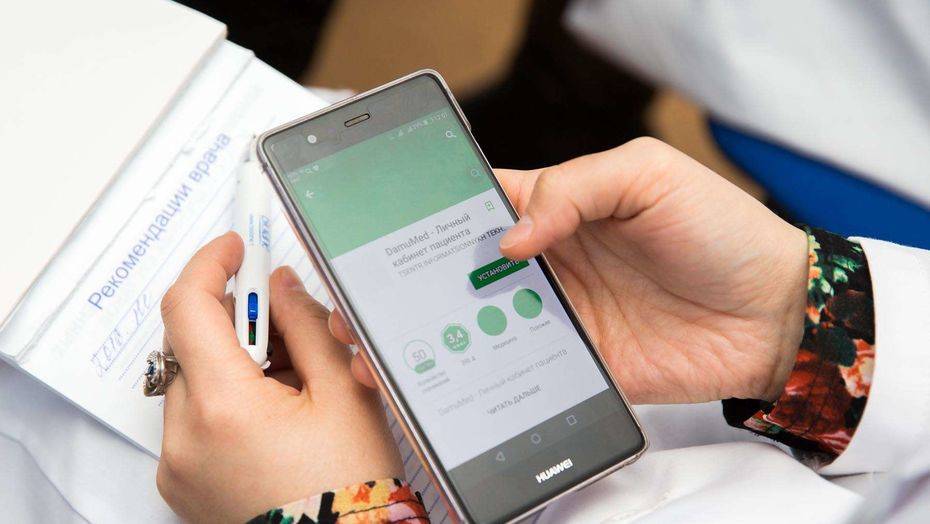 Фото сайта express-k.kz