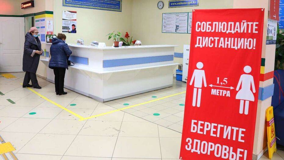 Фото с сайта http://astana.gov.kz