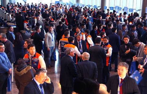 Фото informburo.kz