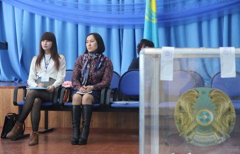 Фото: uralskweek.kz