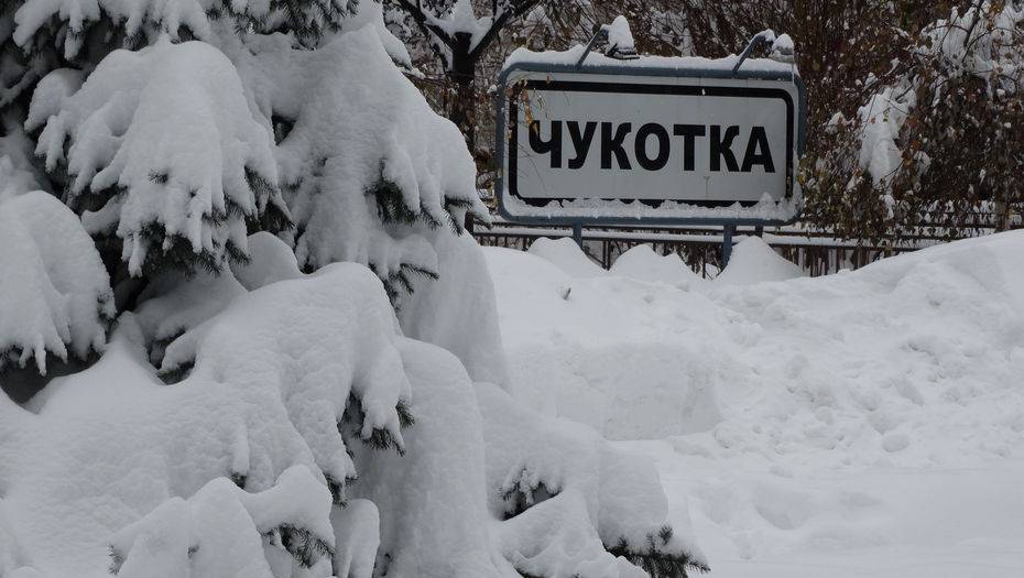 Фото Андрея Михайлова