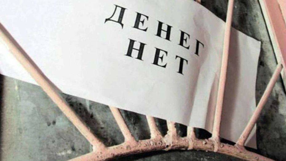 Фото с сайта zen.yandex.com