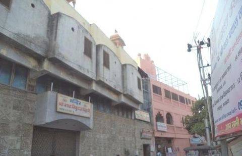 Фото с сайта veethi.com