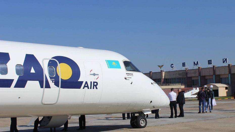 Фото с сайта flyqazaq.com