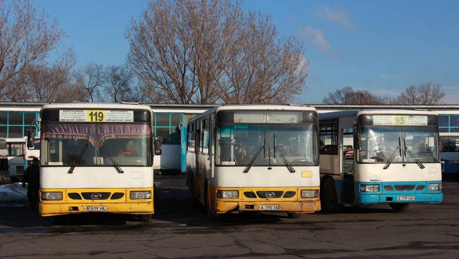 Фото informburo.kz