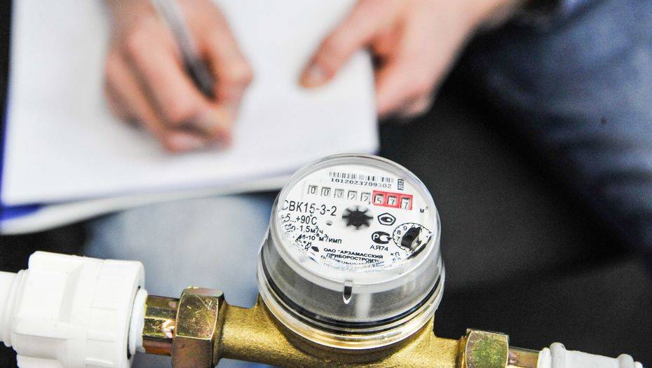 Фото sibgenco.ru