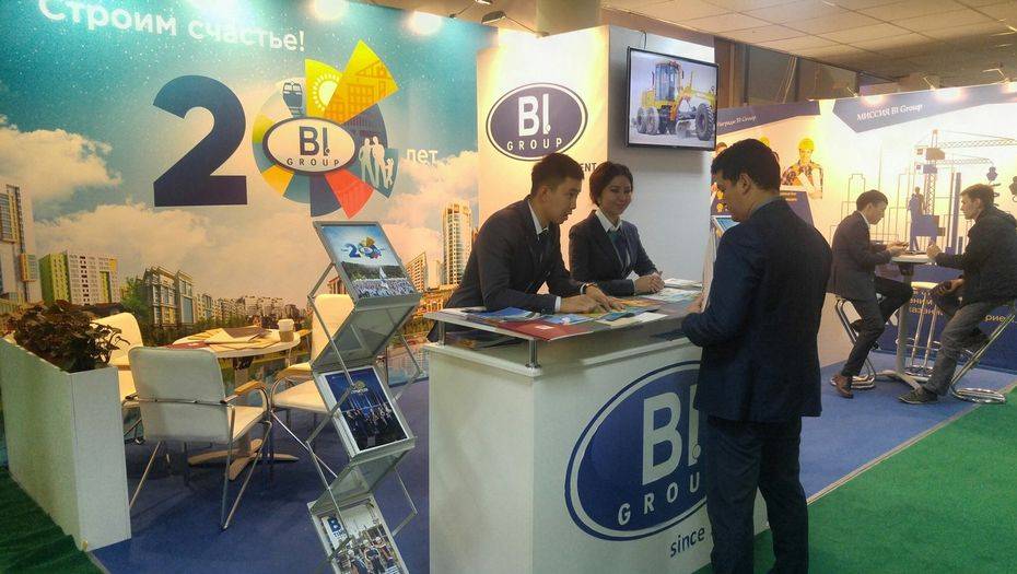 Фото с сайта development.bi-group.kz