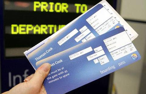 Фото с сайта tourmalin.kz