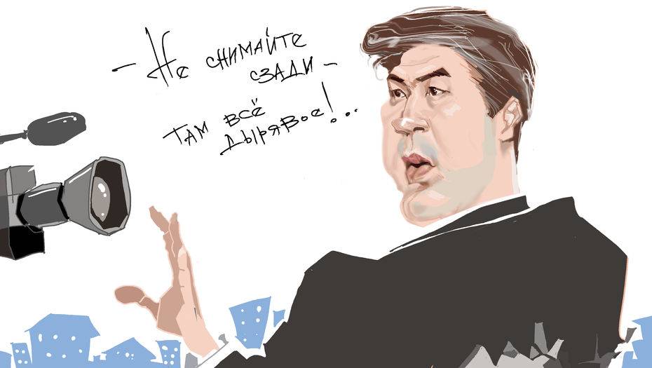 Автор рисунка Ибрагим Кубеков