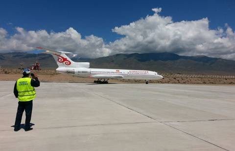 Фото с сайта tazabek.kg