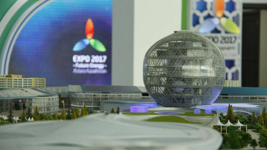 Фото informburo.kz