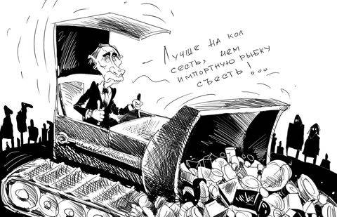 Рисунок Ибрагима Кубекова