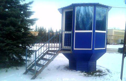 Фото с сайта otradny63.com