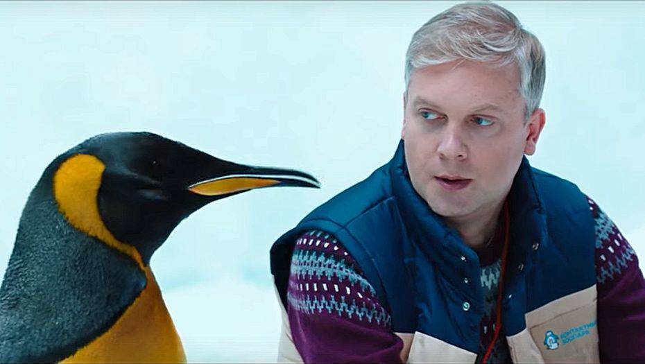 Кадр из фильма "Ёлки 5"