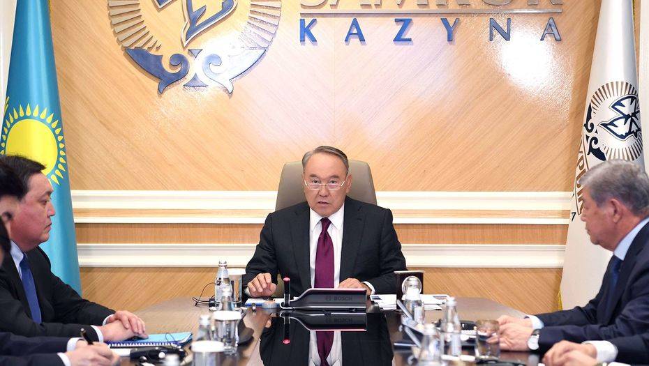 Назарбаев о фонде "Самрук-Казына": Всё это принадлежит нашему народу