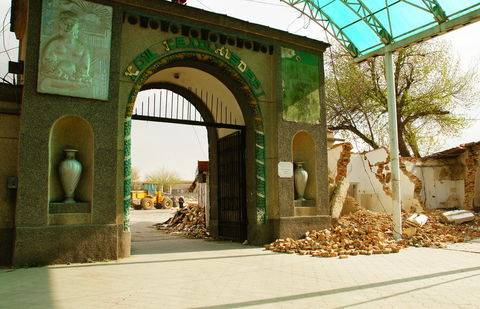 Фото Андрея Михайлова