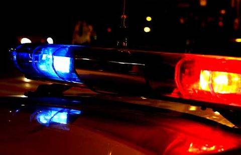 Фото ria-glas.ru