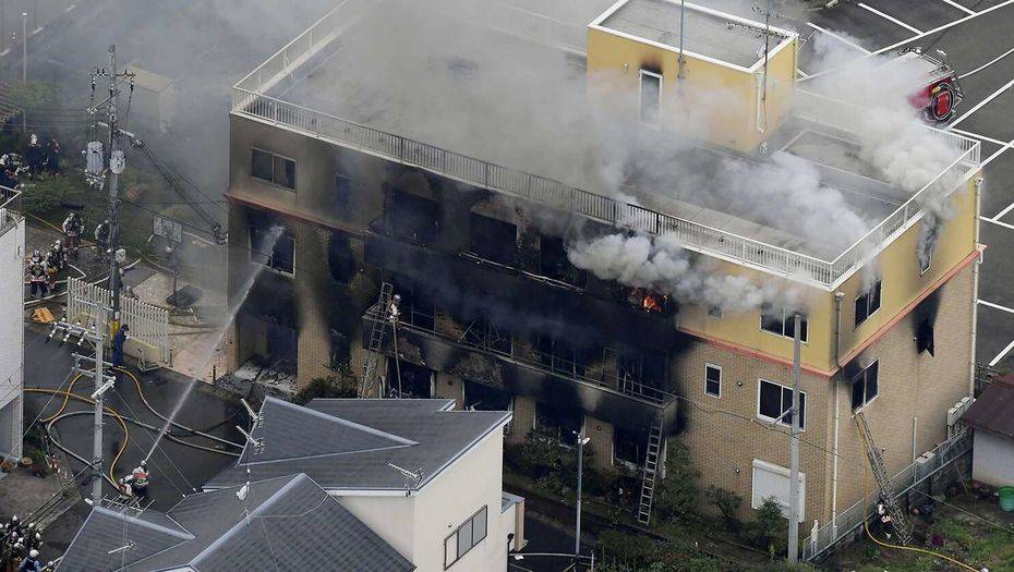 Фото с сайта kyodonews.jp