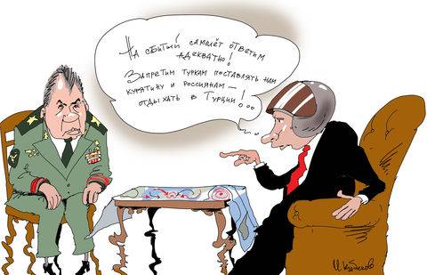 Рисунок и текст Ибрагима Кубекова