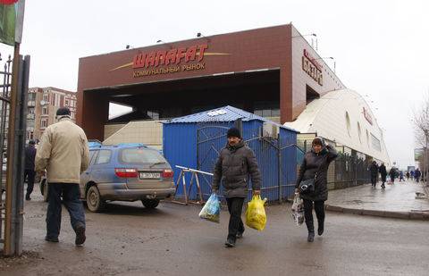 Фото informburo.kz