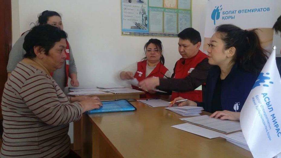 Фото Informburo.kz