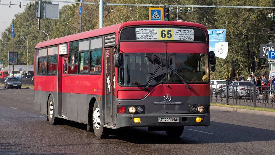 Фото zaleskiy.com