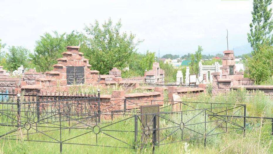 Сурет minbar.kz сайтынан алынды