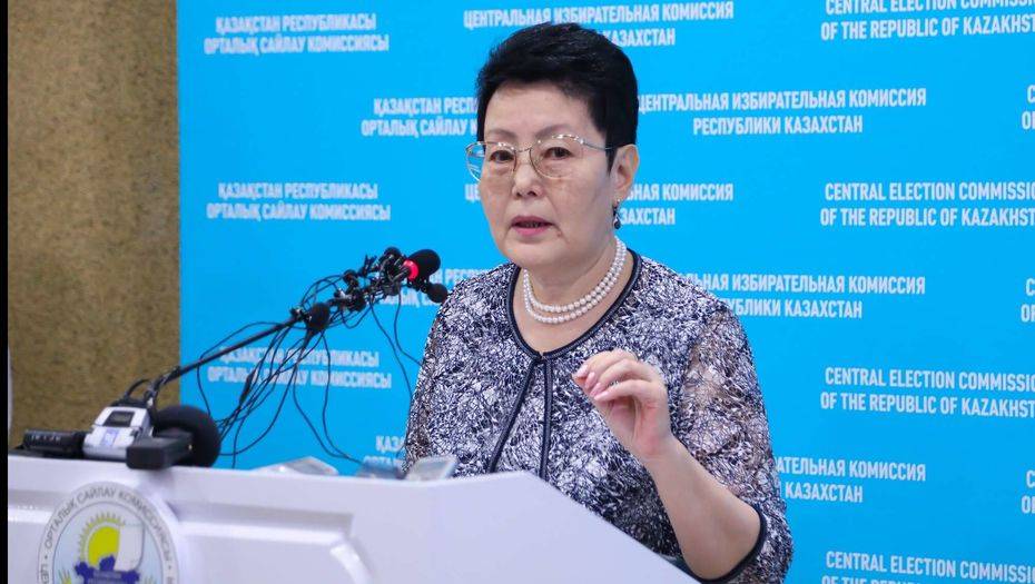 Фото с сайта bnews.kz