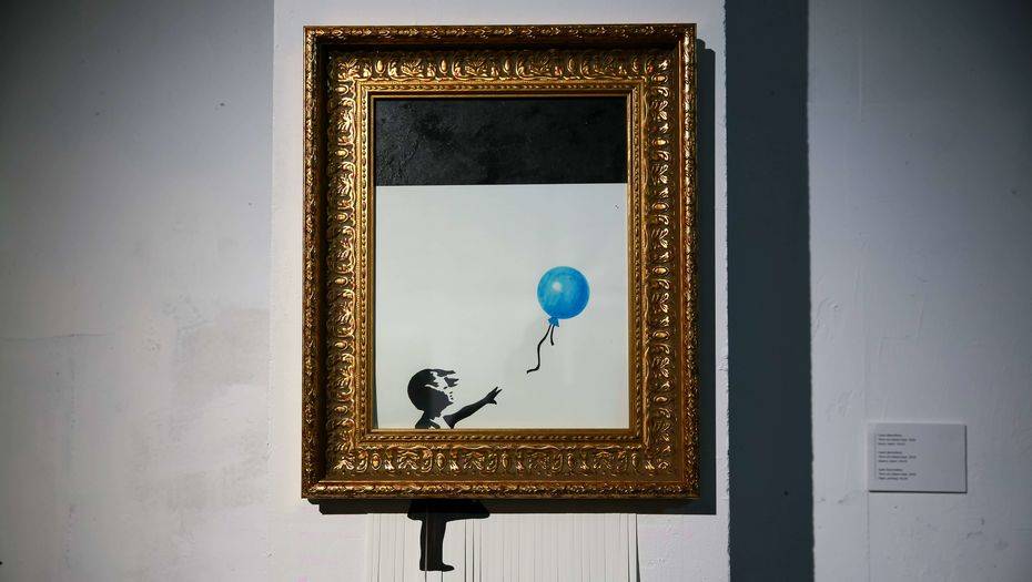 Фото Герарда Ставрианиди