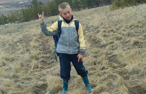 Фото предоставлено родственниками мальчика