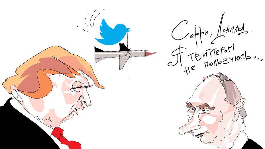 Рисунок Ибрагима Кубекова