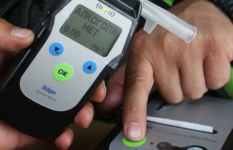 Фото с сайта abakan-news.ru