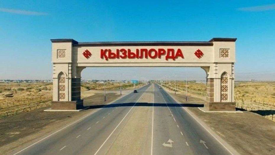 В Кызылорде пересматривают генплан из-за быстрых темпов развития города