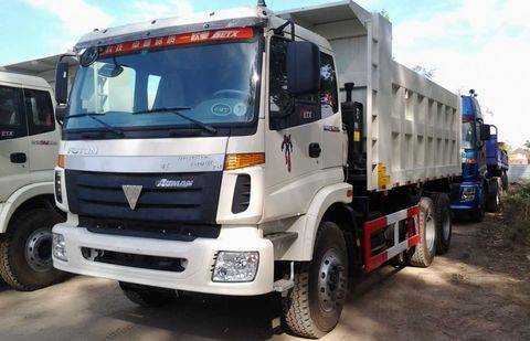 Фото с сайта foton-motors-kz.all.biz