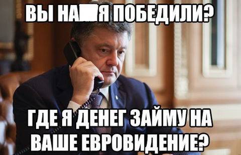 Творчество пользователей интернета