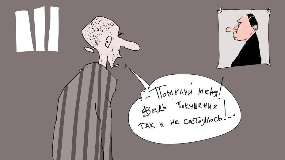 Рисунок Ибрагима Кубекова