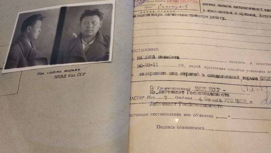 Документы по уголовным делам Майлина, Сейфуллина, Байтурсынова представили на выставке в Нур-Султане