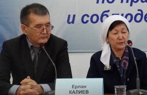 Фото: Informburo.kz