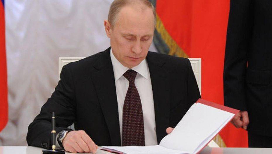 Фото с сайта svopi.ru