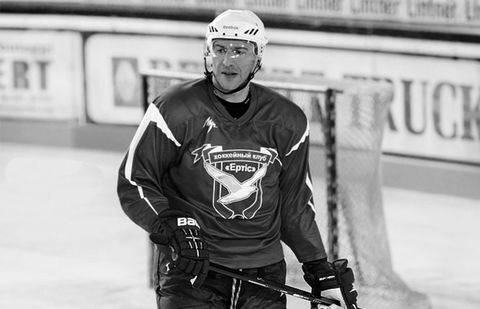 Фото с сайта yvision.kz