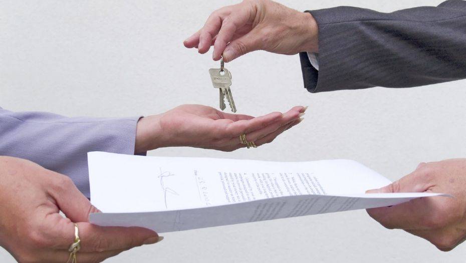 Фото с сайта info-slovenija.info