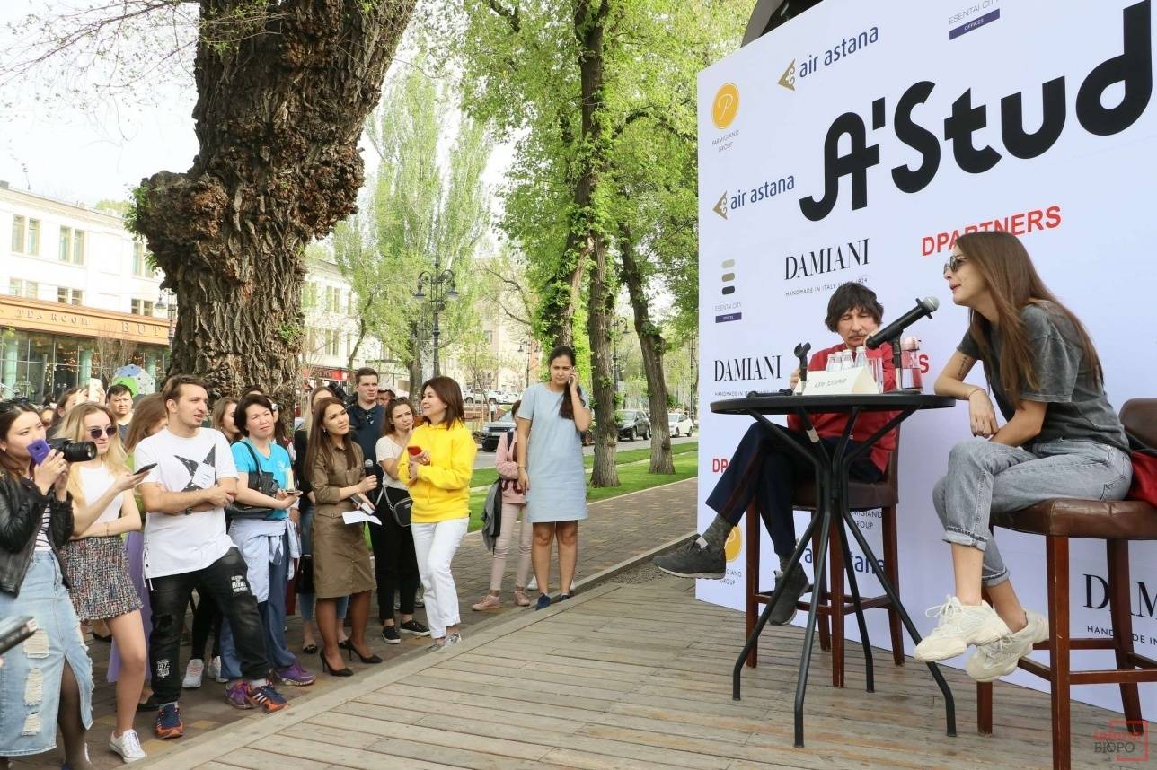 Музыканты сказали, что для них это самая необычная пресс-конференция 