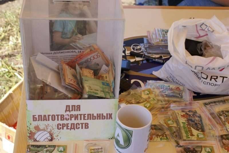 Более 200 тысяч тенге собрали костанайцы для Наташи