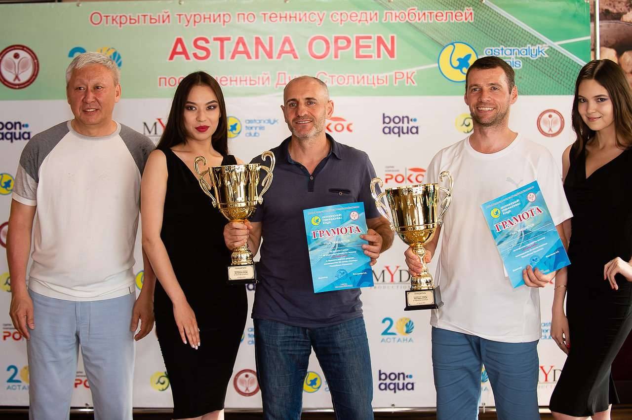 Призёры турнира Astana Open