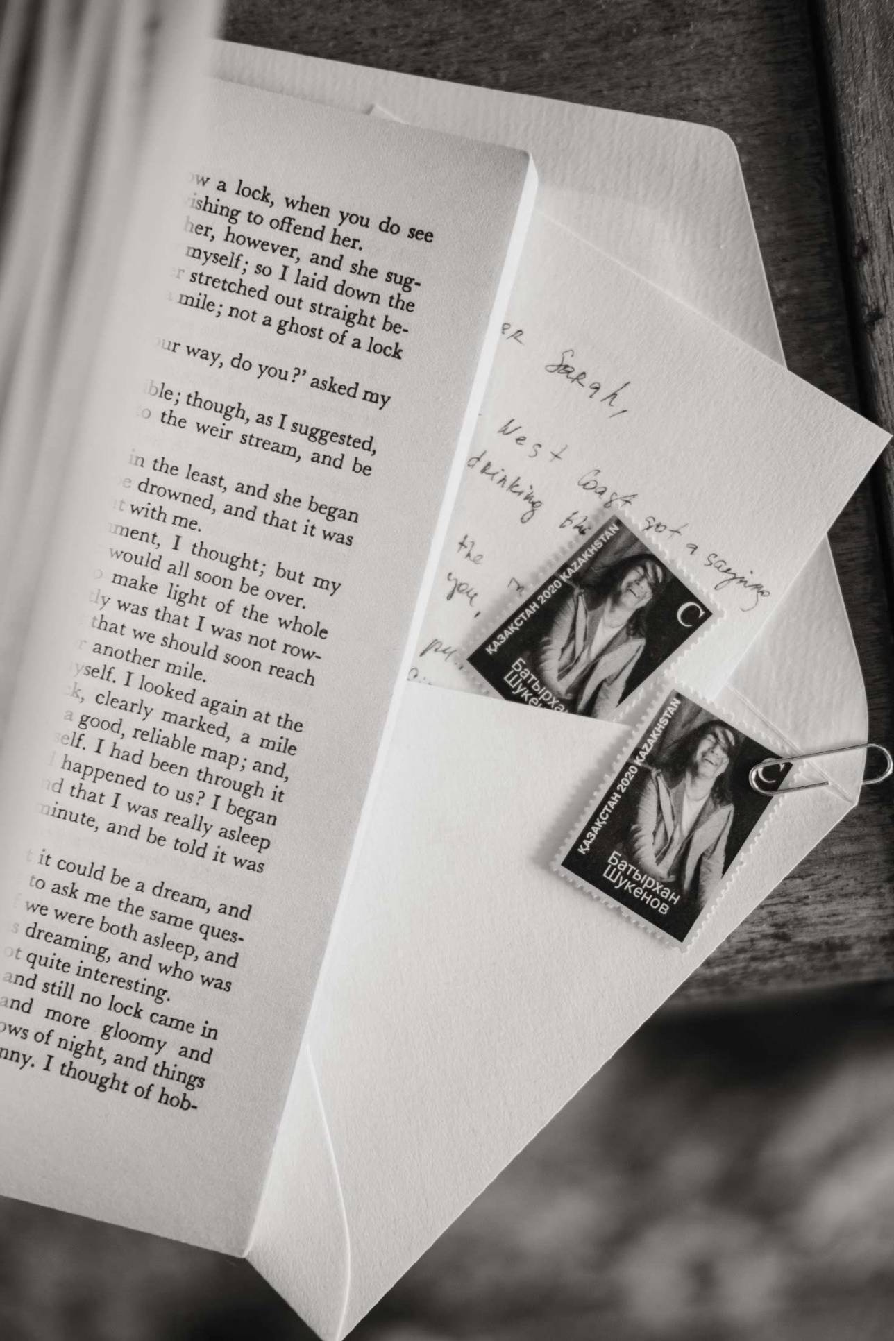 Именная марка с изображением Батыра