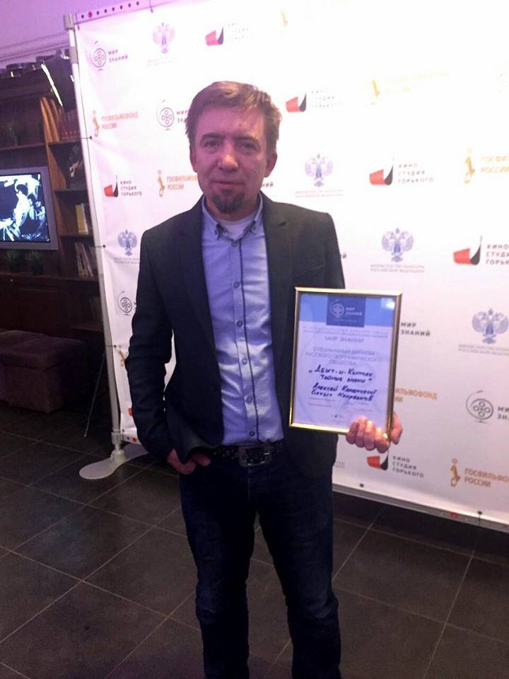 Фильм "Дешт-и-кыпчак. Тайные знаки" удостоен приза РГО