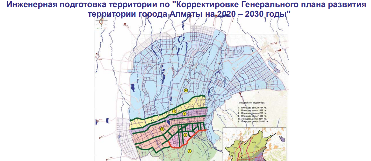 Развитие арычной сети в Алматы по Генплану, красным выделен участок, который планируют построить