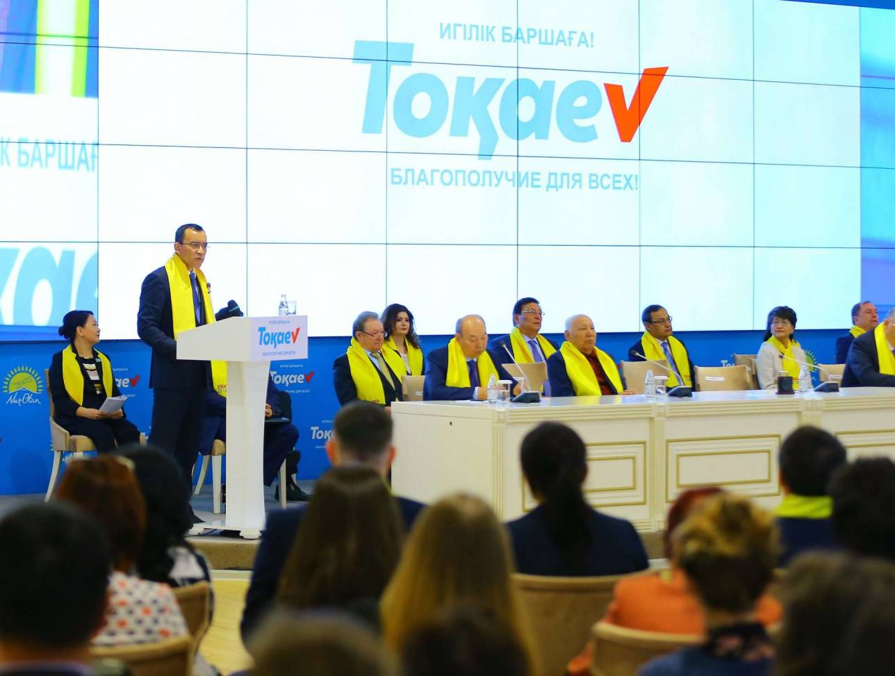 Встреча штаба Токаева с избирателями в СКО